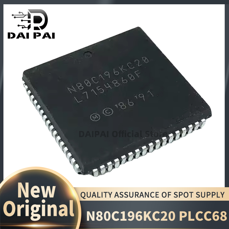 (5-10 stuk) 100% Nieuwe originele N80C196KC20 TN80C196KC20 EE80C196KC20 PLCC68 microcontroller Chipset