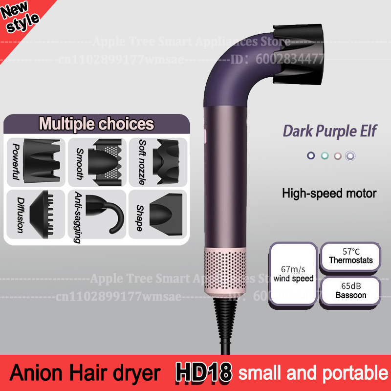 Nuevo secador de pelo portátil edición de viaje secado rápido EE. UU. 110v 220v motor de alta velocidad varios boquillas anión reducir daños en el cabello