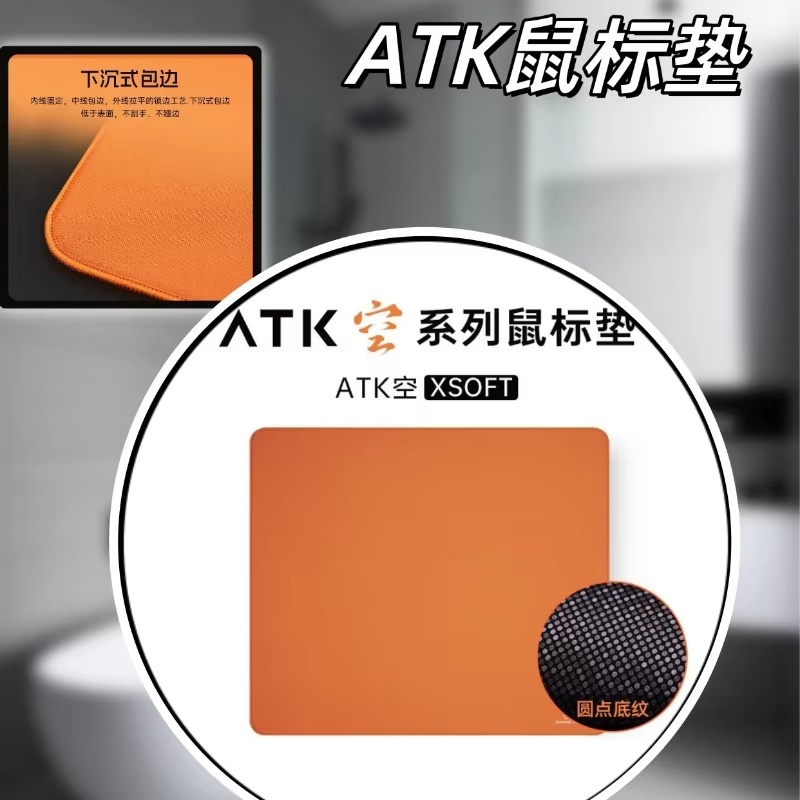 Atk Kong Xsoft Esports Mauspad Anti Slip Pad Desktop Gaming Gears PORON CSGO Pads Für 60%-80% mechanische Tastatur Für Gamer