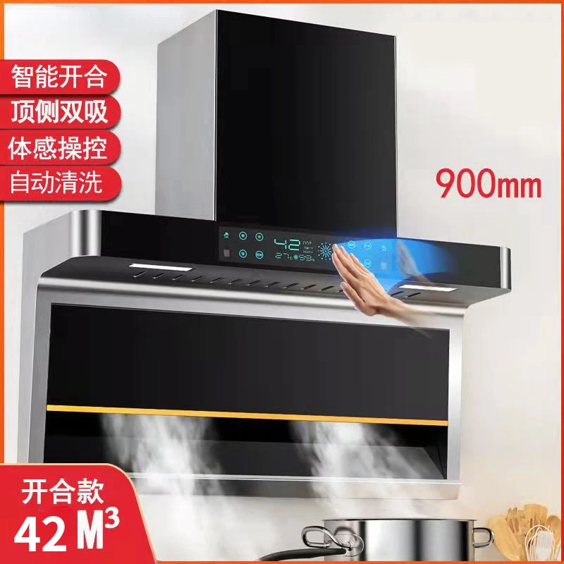 Campana extractora doble de 7 formas para el hogar, cocinas y campanas extractor de cocina, humo, Downdraft, Glb, 220V