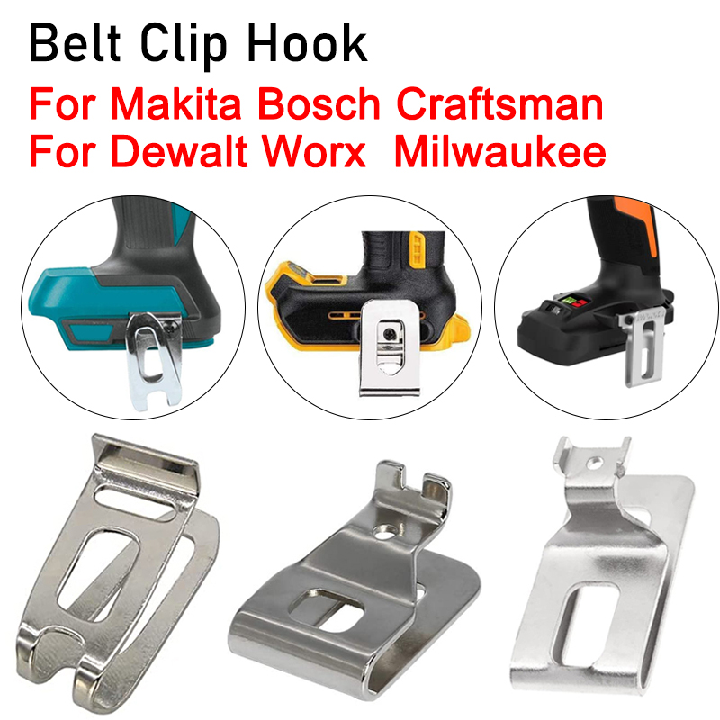 Инструмент, поясная пряжка, зажим для ремня, крючок для Makita Milwaukee Bosch Dewalt Worx Craftsman, аккумуляторные дрели, ударная отвертка, аксессуары для инструментов