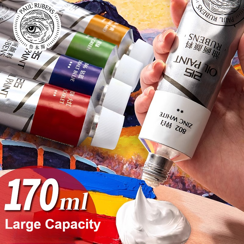 ポール・ルーベンス油絵具 1 個、170 ml ラージチューブ、高彩度、クリーミーな質感、一貫性のあるプロフェッショナル油性ペイント