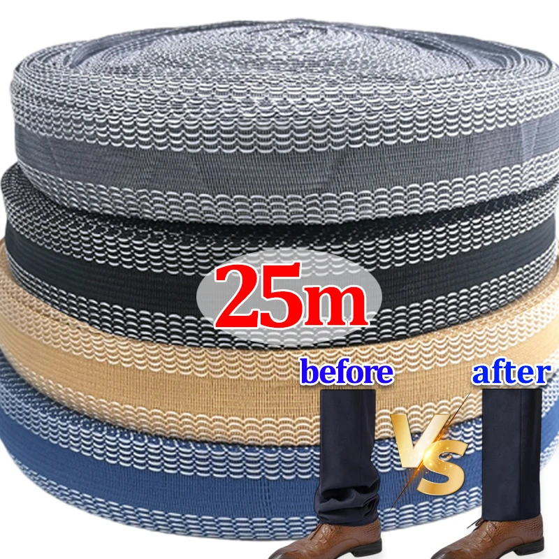 1-25m auto-adesivo calças borda pasta fita ferro-em rolo de fita de bainha para roupas comprimento encurtar reparação diy vestuário ferramentas de costura