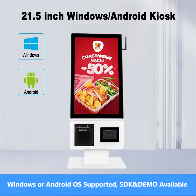 Настольный 21,5-дюймовый киоск, автозапайщик Win10 и Android с 2D-сканером и принтером 58/80 мм, неограниченным платежным терминалом