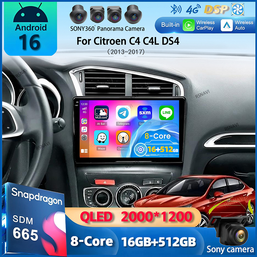 Autoradio Android 16 con Carplay, DSP, WiFi+4G, GPS e Lettore Multimediale per Citroen C4 C4L DS4 2013-2017, Stereo con Telecamera a 360°