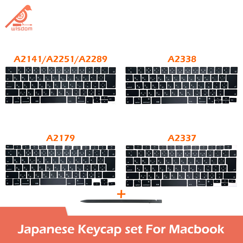 Japońskie klawisze do laptopów Macbook A2141 A2251 A2289 A2179 A2337 A2338 A2442 A2485 A2779 A2780 A2681 Naprawa klawiatury