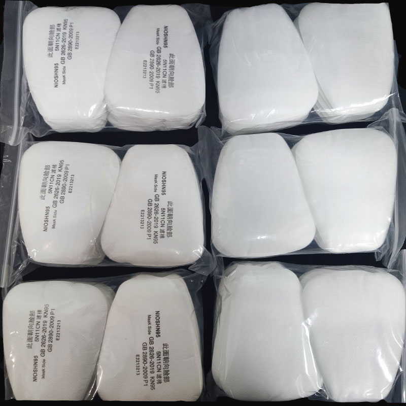 10/300 Uds 5N11 filtros de algodón industriales 501 cubierta reemplazable para 3M 6200/7502/6800 accesorios de respirador de máscara a prueba de polvo de Gas