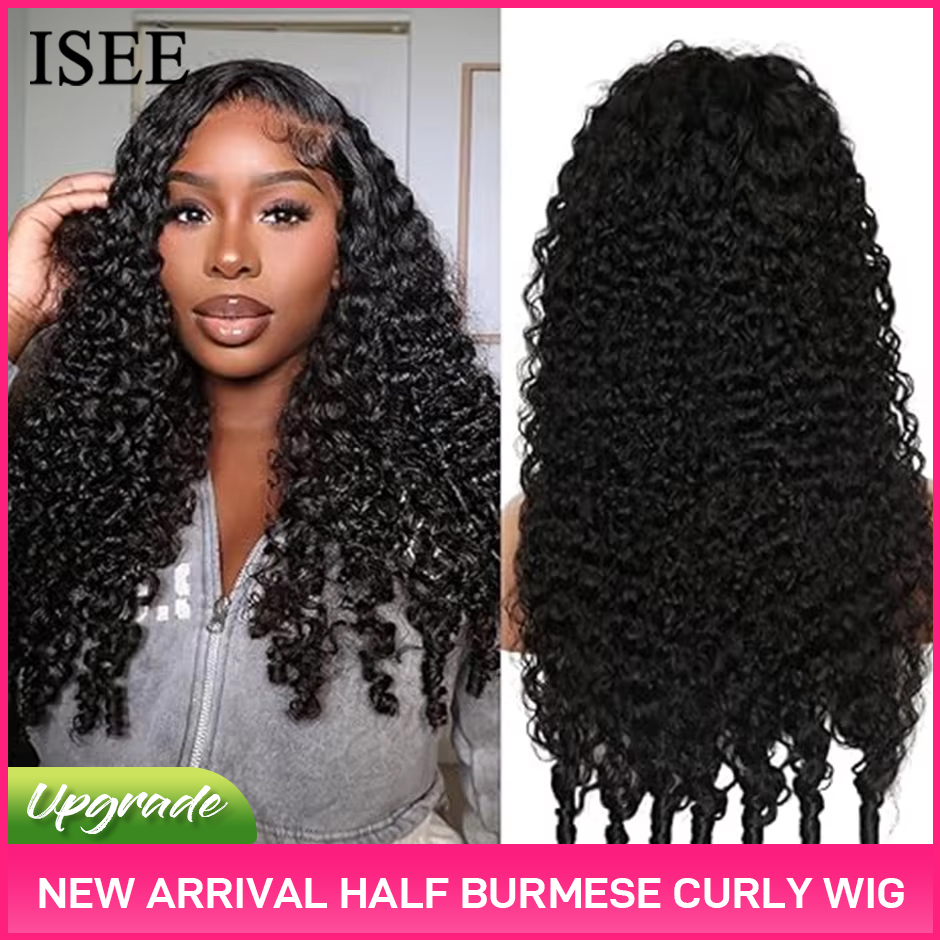 ISEE Hair 3 en 1 medias pelucas de cabello humano birmano rizado peluca con diadema mejorada pelucas sin pegamento con cordón Clip sin costuras abatible