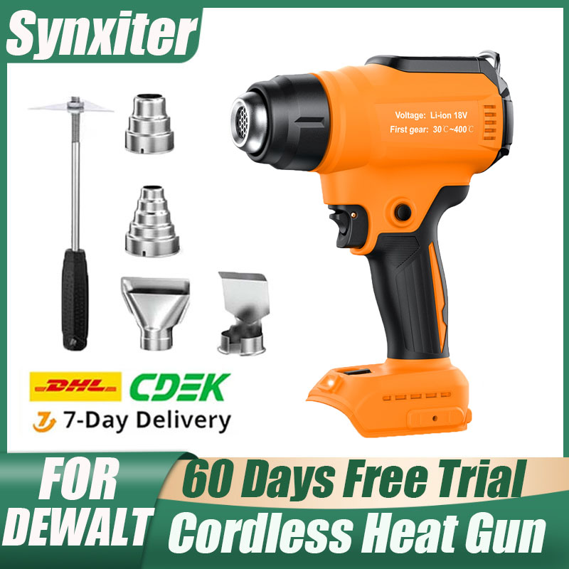 Беспроводной тепловой пистолет для DEWALT 18 В, аккумулятор, термофена с регулируемой температурой, автомобильная термоусадочная пленка с 4 насадками, электроинструмент