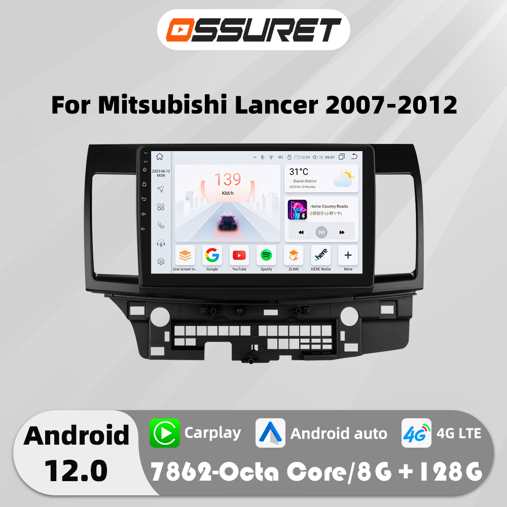 Автомагнитола 2DIN на Android для Mitsubishi Lancer 2007-2017 мультимедийный плеер 4G DSP Carplay GPS Navi головное устройство QLED экран Fm