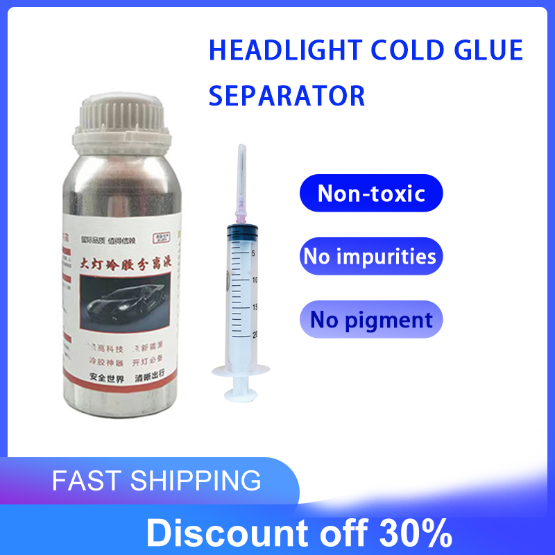 500ml Auto Koplamp Demontage Vloeibare Auto Licht Koude Lijm Scheiding Gereedschap Lamp Gerenoveerde Kit Kit Auto Accessoires
