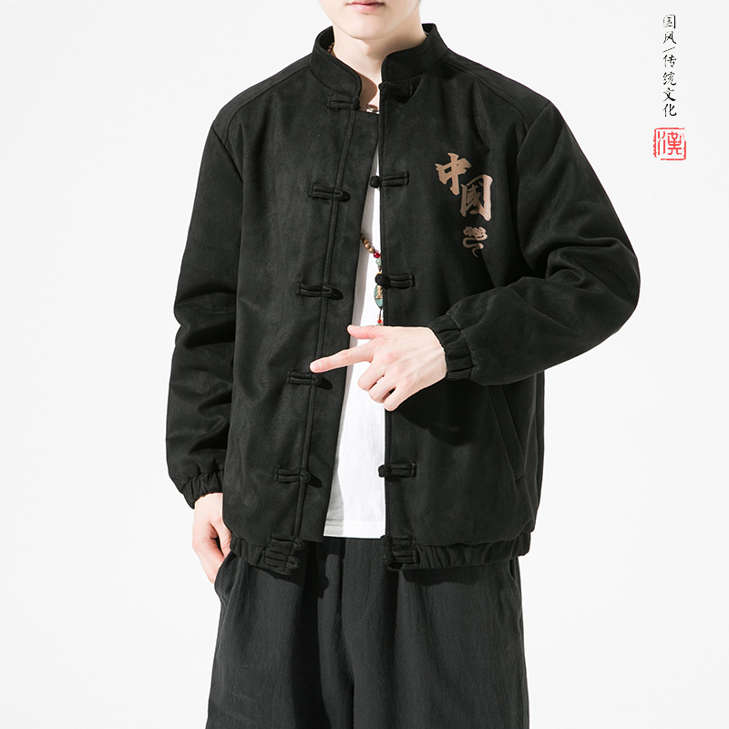 中国風春秋ジャケット男性用ファッションディスクバックル唐スーツ漢服ジャケット男性の伝統的な服