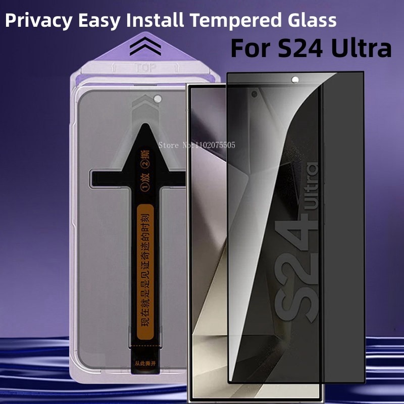 Vidrio templado Premium para Samsung Galaxy S24 Ultra S24 + Plus S24Ultra Fácil instalación Protector de pantalla sin polvo de privacidad de vidrio