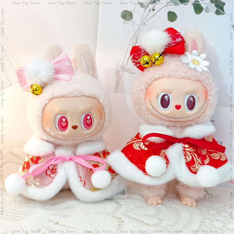 17cm mini roupas de boneca de pelúcia acessórios para labubu v1 v2 biscoito de natal homem camisola chapéu roupas presente de ano novo