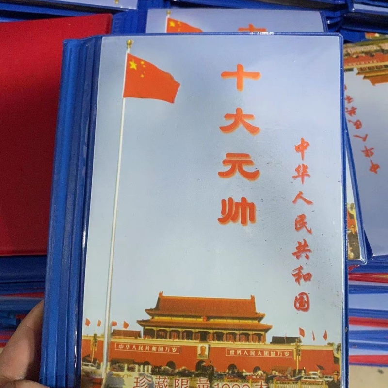 【Tasa positiva del 97%】 Monedas antiguas República de China Dólar de plata Cabeza grande Plata Redonda Dinastía Qing Dragón Océano Sol Yat-sen Si