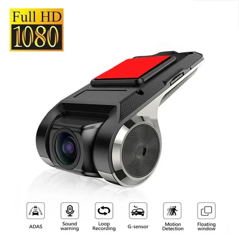 Carro dvr traço cam full hd 1080p dash cam para dvd android player adas ldws unidade de navegação áudio automático alarme voz gravação vídeo