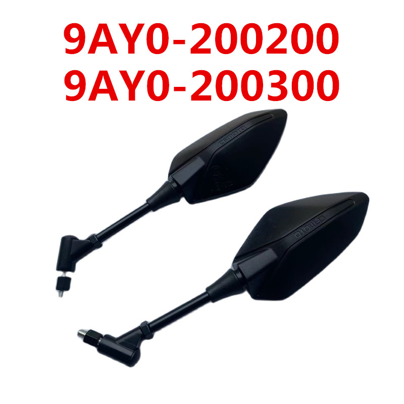 Lewe lub prawe lusterko wsteczne 9AY0-200200 i 9AY0-200300 do CFMOTO CFORCE NEW 600 800 1000 ATV