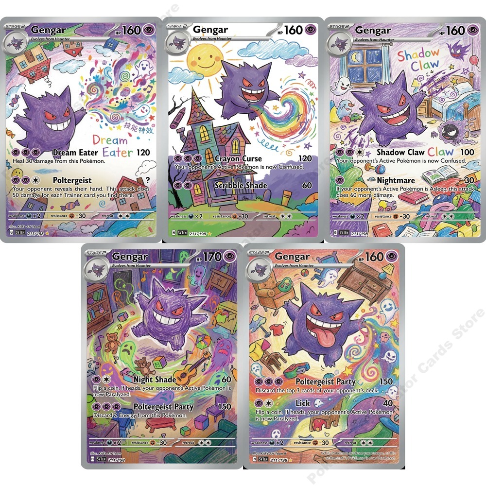 5 ชิ้นการ์ดโปเกมอน เกนการ์เด็กวาดด้วยมือภาพวาดอะนิเมะเกมการ์ดสะสม PTCG คอลเลกชันงานอดิเรกโฮโลโปเกมอนการ์ดของเล่นของขวัญ