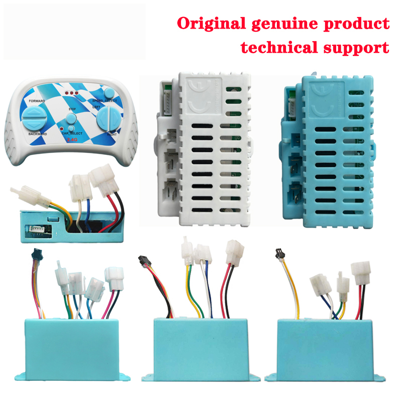 Ricevitore controller per auto elettrica per bambini ad alta potenza 40A, moduli scheda di controllo scatola di controllo 12V Transmotter ATV SUV