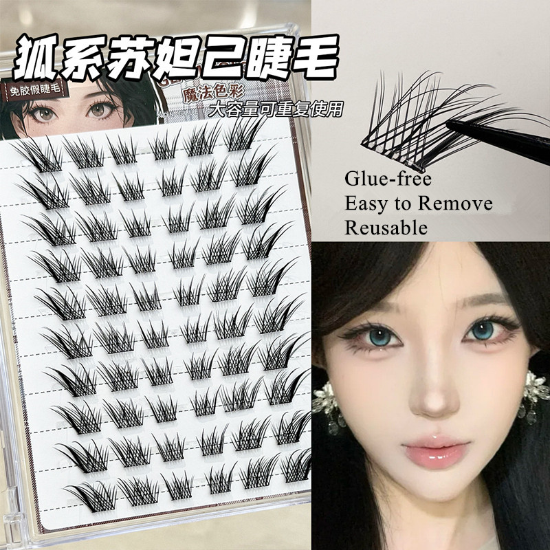 Pas besoin de colle effet oeil de renard faux cils moelleux auto-adhésif réutilisable segmenté épais cils ailés usage quotidien