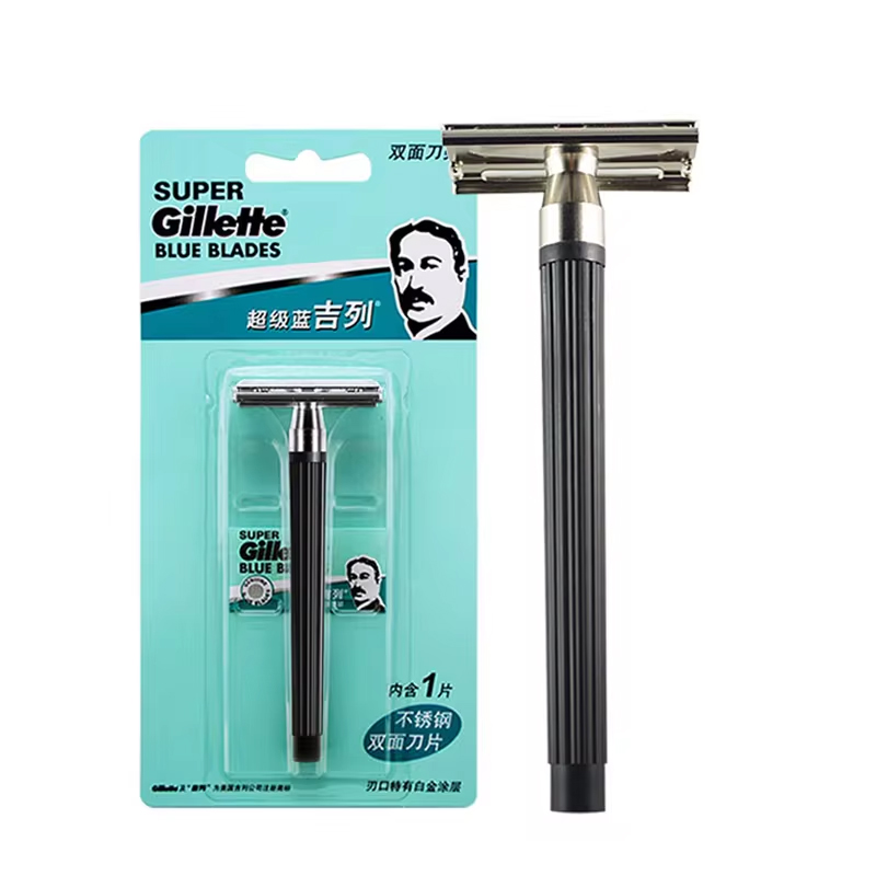 Maquinilla de afeitar de seguridad Original Gillette Super Blue para hombre, cuchillas de acero inoxidable, depilación facial, maquinilla de afeitar clásica Gillette