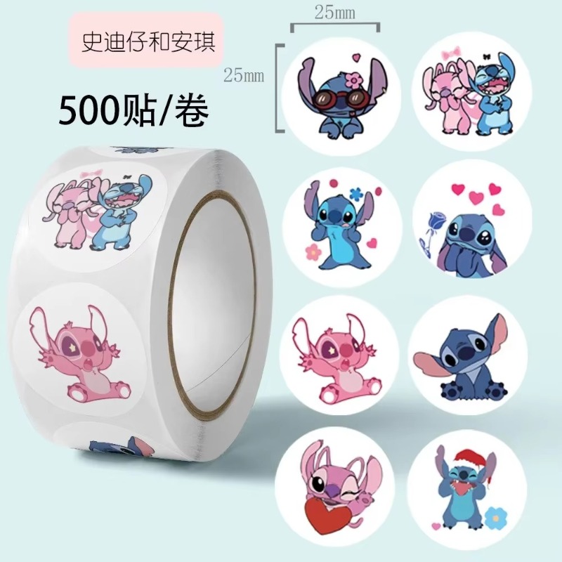 500 Uds pegatinas de punto etiqueta de sello de Anime dibujos animados decorativos niños fiesta dulces DIY sello redondo pegatinas rollos pegatinas Juguetes