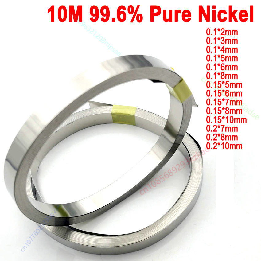 1 роликовая 10-метровая полоса Nikel Murni 99,96% Li 18650 Tempat Baterai Mesin Las Per HTCang Las Sabuk Nikel для Kemasan Baterai