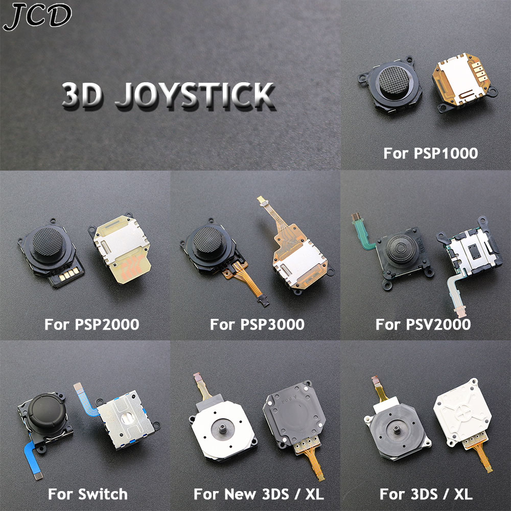 JCD 1 pièce 3D capteur analogique bâton Joystick pour PSP 1000 2000 3000 PSV2000 pour Switch Joycon pour 2DS 3DS XL LL nouveau 3DS XL LL