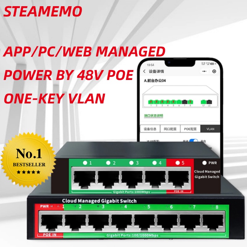 Commutateur Ethernet Gigabit à 8 ports, gestion cloud, prolongateur de réseau POE 48V, 100/1000Mbps, pour ordinateur de bureau