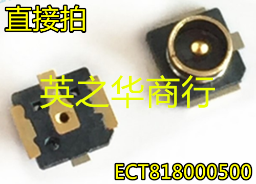 30pcs orginal new ECT818000500