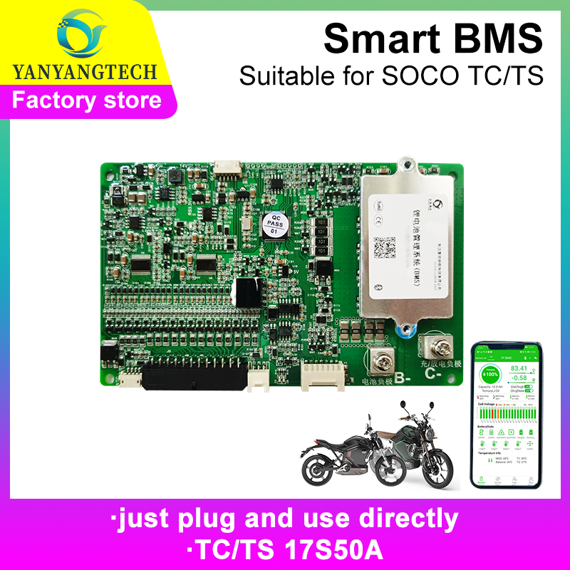 Para super soco ts tc lifepo4 sistema de gerenciamento de bateria de lítio bms substituição original inteligente bms 17s 50a ebike motocicleta