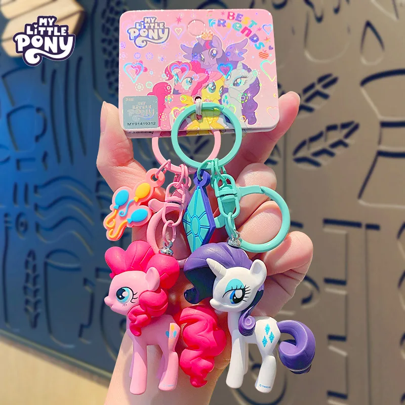 My Little Pony Car School Bag Keychain Pendant Kawaii Twilight Sparkle Pinkie Pie Rainbow Dash Cartoon Key Chain Birthday Gift
