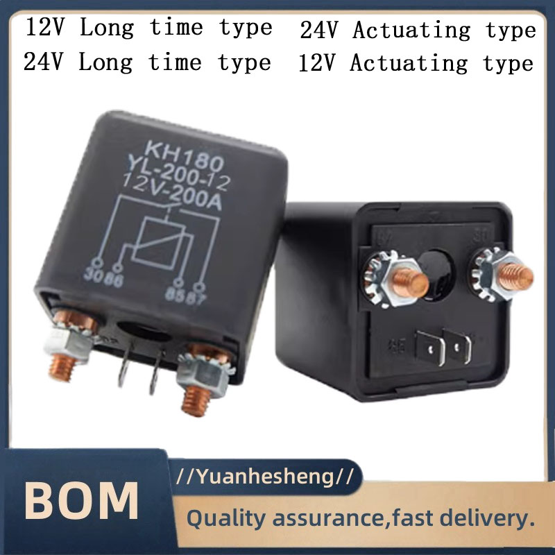 Kh180 Kfz-Electro แม่เหล็กรีเลย์ 12V 24V 120A 200A 250A 4 เสาแรงบิดสูงเริ่มต้นรีเลย์สําหรับยานยนต์