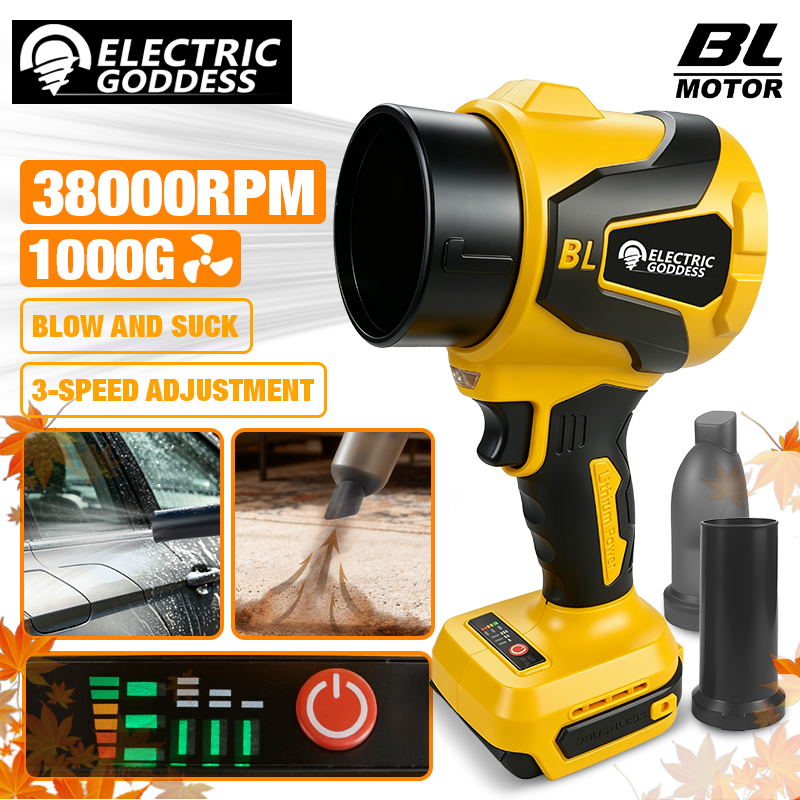 EDOG Brushless Electric Turbo Blower Long Tube Blower Jet Fan Handheld Leaf Blowing Snow Tool for Dewalt 20v Battery Pin
