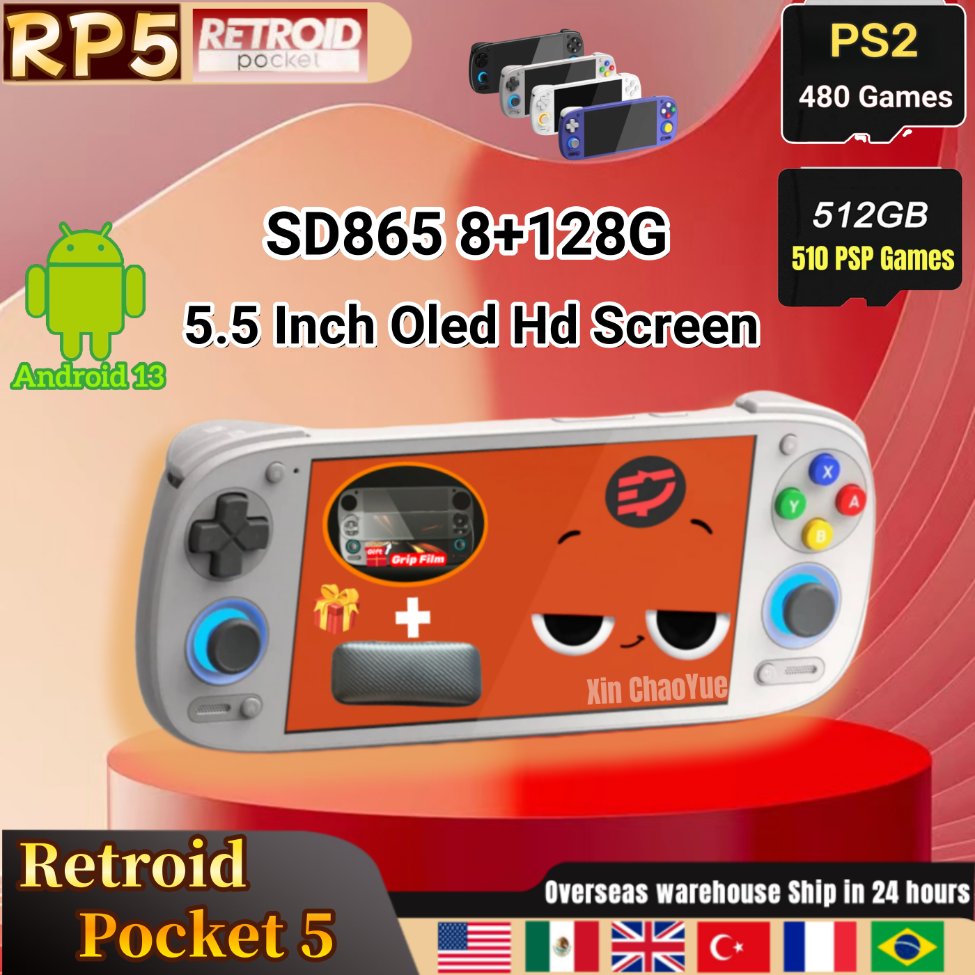 Retroid Pocket 5 RP5 Ретро портативная игровая консоль Видеоплеер 5,5-дюймовый OLED-сенсорный экран Android13 Wi-Fi Bluetooth PSP PS2