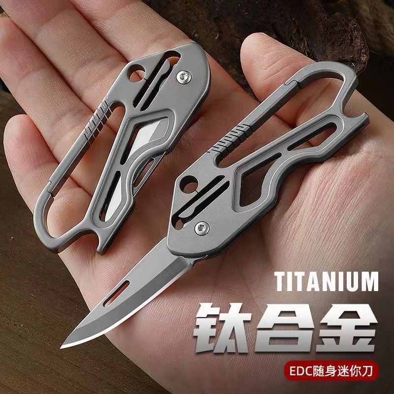 Cuchillo plegable de aleación de titanio, llavero EDC portátil afilado, colgante con apertura de letras, cuchillo exprés, regalo, herramientas de supervivencia al aire libre
