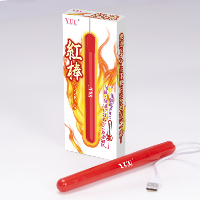 YUU Smart Thermostat USB Heizstab für Männlichen Masturbator Tasse Erotische Sex Spielzeug für Männer Erhitzt Bar Stick Anal Vagina wärmer 12,5 CM für männer puppe