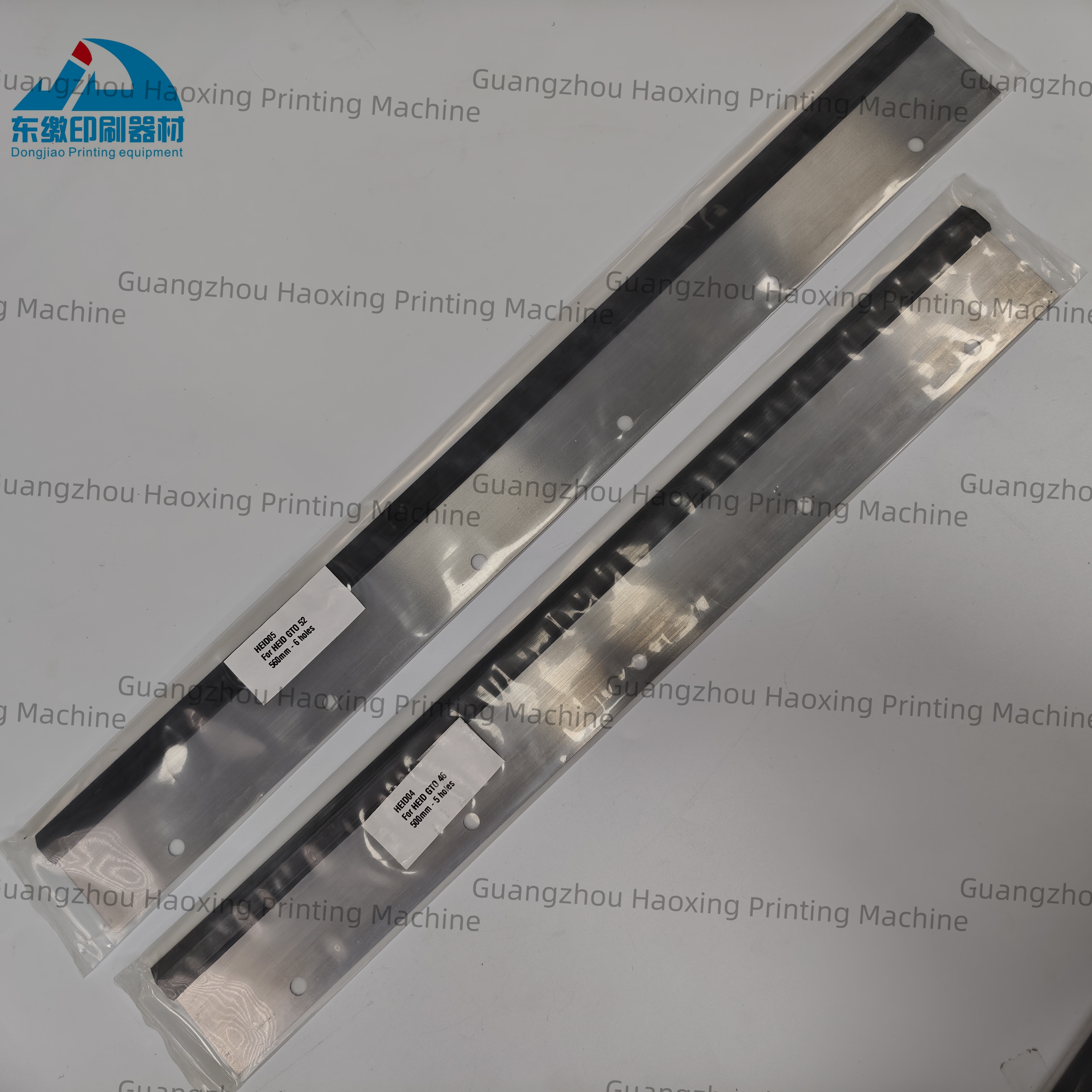 Voor Heidelberg GTO 52 Afwasmes 560mm 6 Gaten Drukmachines Onderdelen Afwasmes GTO46 500mm 5 Gaten Zuigmond