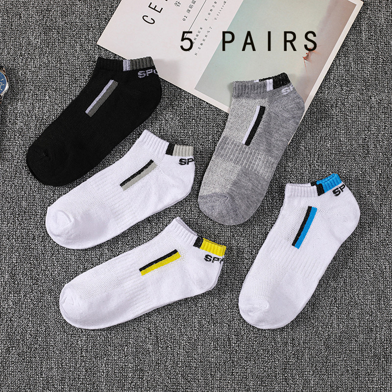 5 pares para mujeres y hombres calcetines de tubo bajo de moda Casual moda para mujer transpirable y encantador con patrón de barra más vendidos