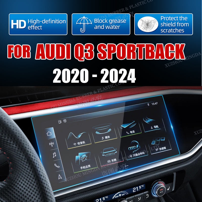 Gehard glas beschermfolie voor Audi Q3 Sportback 2020 2021 2022 2023 2024 Navigatie Dashboard Instrument LCD-schermfolie