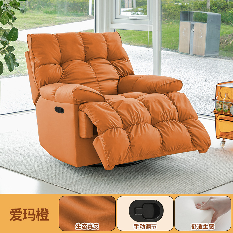 Multifunctional sofa living room 2025 new single electric leisure lazy sofa rocking chair first-class space oversized cabin