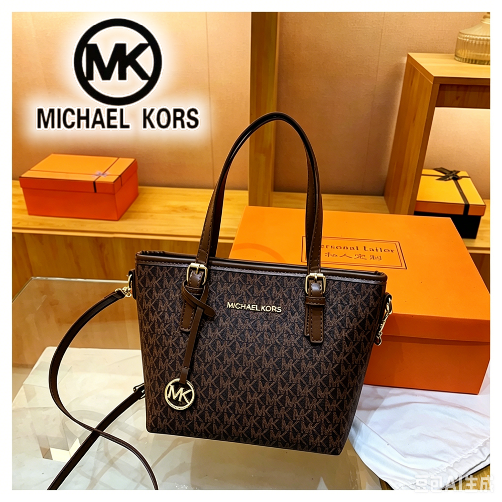 Borsa Michael Kors New Urban da donna, di lusso, alla moda, per il pendolarismo, casual, classica MK con stampa Old Flower, a tracolla singola.