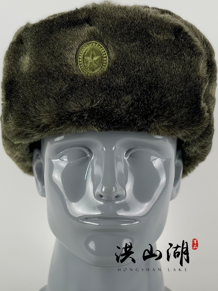 Sombrero de bombardero ruso Camoufalge Ushanka VKBO BTK invierno