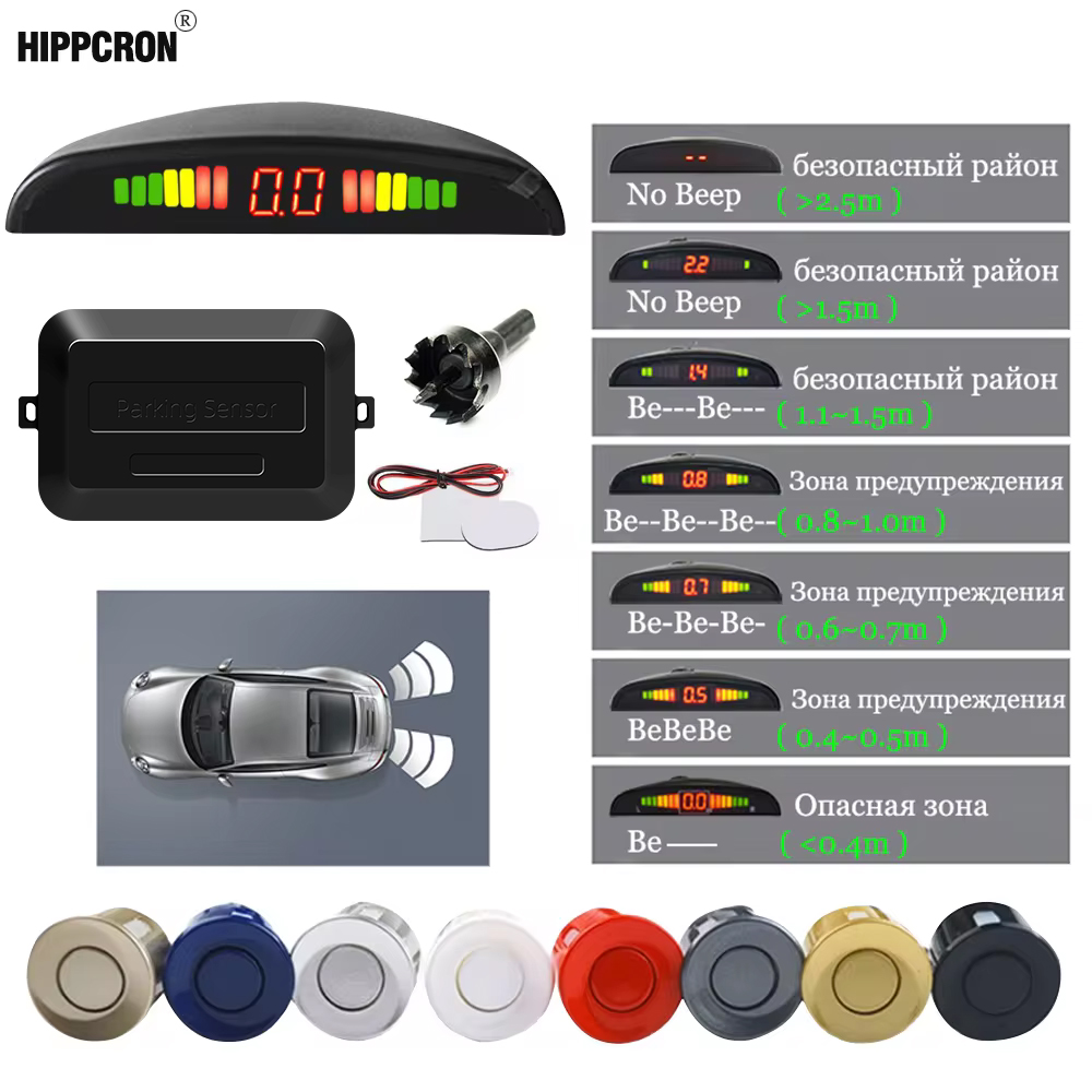 Zestaw samochodowych czujników parkowania LED 4 czujniki 22 mm Podświetlenie Wyświetlacz System monitorowania radaru cofania 12 V 8 kolorów