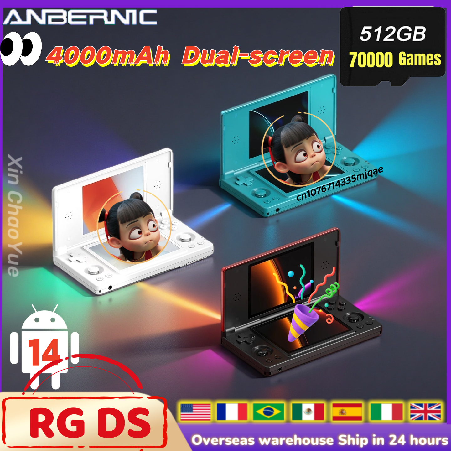 Konsola Przenośna Anbernic RG DS z Podwójnym Ekranem 4.0 IPS, Android 14, Rozdzielone Uruchomienie Dwóch Aplikacji, Retro Konsola do Gier z Przełącznikiem Hall