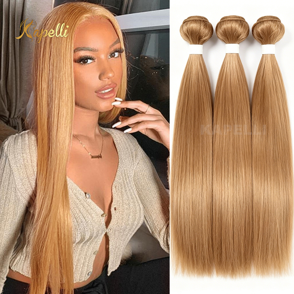 # 27 Paquetes de Cabello Humano Rubio Miel con Cierre, Paquetes de Cabello Ondulado con Cierre 4x4, Paquetes de Cabello Brasileño Remy