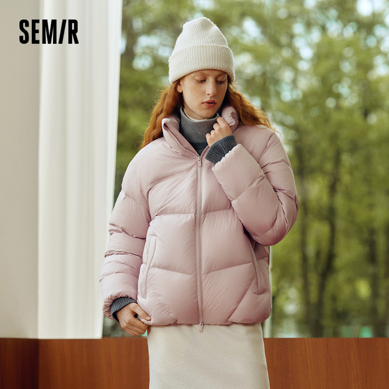 Мужской пуховик Semir, зимний, 90% пуховик, термогенерирующий, трехстойкий, новинка 2025, пуховик для пар, мужская одежда с воротником-стойкой