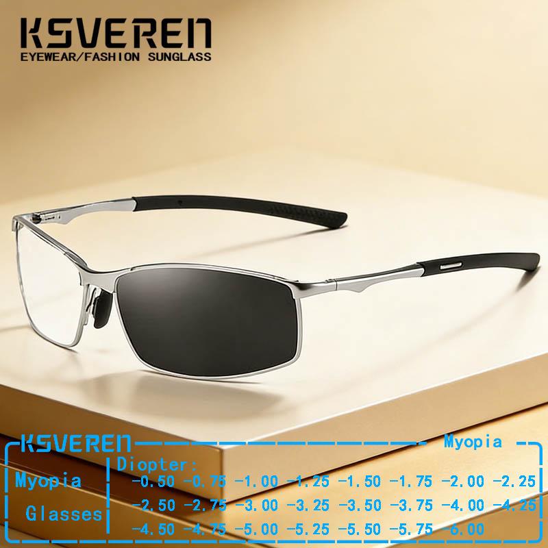 Metal Alloy Photochromic Myopia Glasses Men Trendy Finished Prescription Nearsighted Glasses Sun Color Changing Eyewear