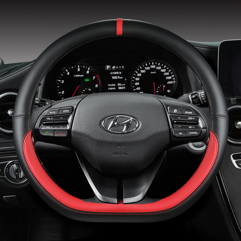 Für Hyundai ioniq 5 2016 2017 2018 2019 2020 2021 2022 Auto Lenkrad Abdeckung D Form PU Leder Auto Zubehör innen