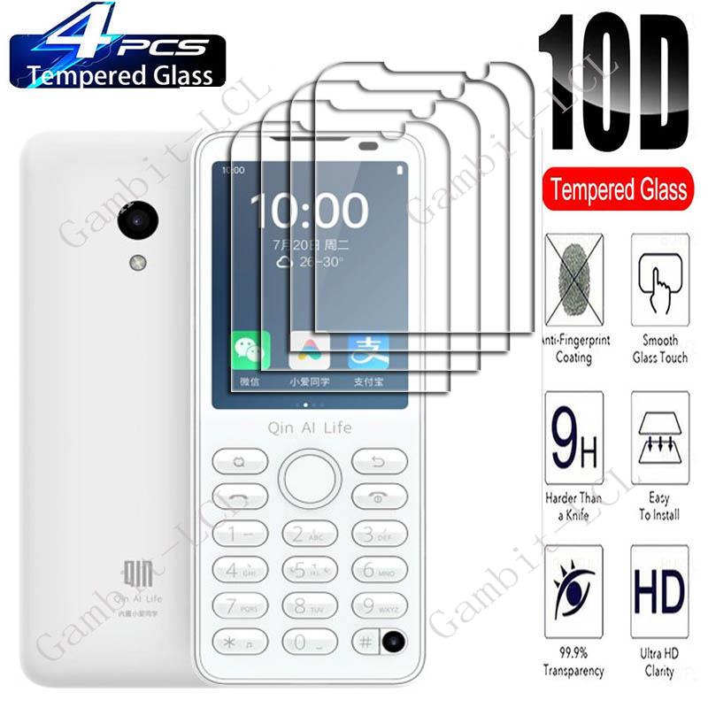 Tela de vidro temperado protetor para Xiaomi, Película protetora, Qin F21 Pro Plus, F22, F22Pro, F21Pro, 4pcs